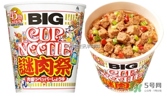 日清杯面謎肉祭多少錢？合味道謎肉祭的謎肉是什么肉？