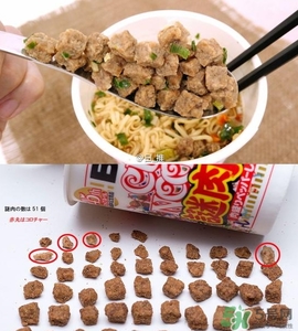 日清杯面謎肉祭多少錢？合味道謎肉祭的謎肉是什么肉？