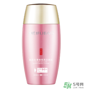 美膚寶可以祛斑嗎？美膚寶小玉瓶能祛斑嗎？