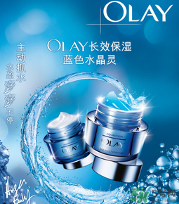 玉蘭油是哪個(gè)國家的品牌？olay是哪個(gè)國家的？