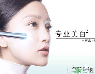 玉蘭油適合什么年齡？玉蘭油適合多大年齡用？