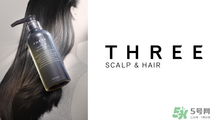 three是什么牌子？three是什么檔次？