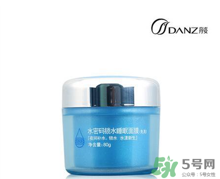 水密碼護膚品怎么樣？水密碼面護膚品有激素嗎？