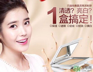 巧迪尚惠是哪個(gè)國(guó)家的？巧迪尚惠是幾線品牌？