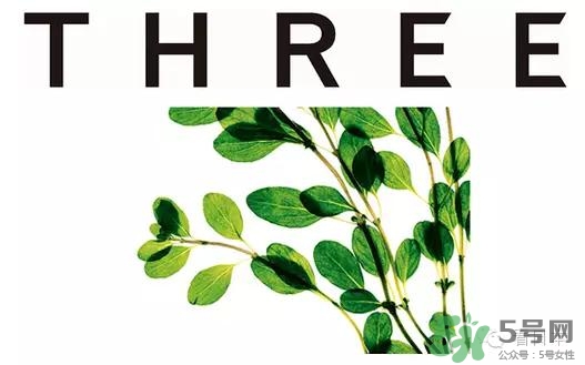 three是什么牌子？three是什么檔次？