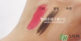 three卸妝油怎么用？three卸妝油用法