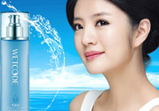 水密碼美容液是爽膚水嗎？水密碼美容液是干嘛的？