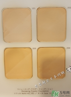 three分時(shí)段粉餅色號(hào) three分時(shí)段粉餅試色 three分時(shí)段粉餅色號(hào) three分時(shí)段粉餅試色