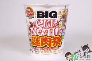 日清杯面謎肉祭多少錢？合味道謎肉祭的謎肉是什么肉？