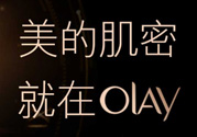 玉蘭油適合什么年齡？玉蘭油適合多大年齡用？
