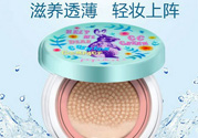 玻兒救救我氣墊CC霜怎么樣？玻兒救救我氣墊CC霜好用嗎？
