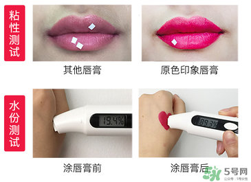 瑪麗黛佳口紅哪個(gè)顏色好看？瑪麗黛佳口紅最火色號(hào)