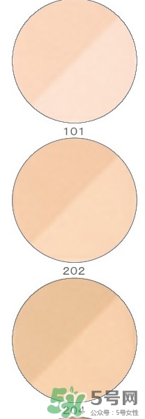 three分時段粉餅多少錢？three分時段粉餅日本價格