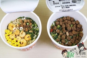 日清杯面謎肉祭多少錢？合味道謎肉祭的謎肉是什么肉？