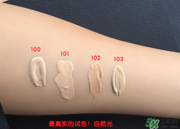 芮謎粉底液色號怎么選？芮謎粉底液色號