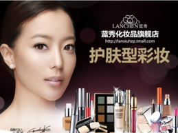 藍秀適合什么年齡階段？藍秀適合哪個年齡段？