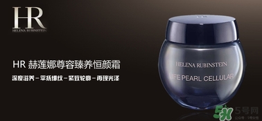 赫蓮娜適合什么膚質(zhì)？赫蓮娜適合敏感肌嗎？