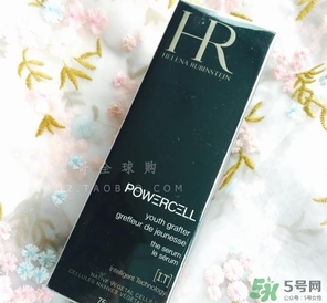 赫蓮娜綠寶瓶多少錢？赫蓮娜綠寶瓶專柜價格