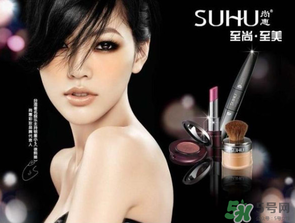 尚惠是哪個(gè)國(guó)家的品牌？尚惠和巧迪尚惠的區(qū)別