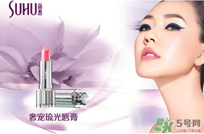 尚惠是哪個(gè)國(guó)家的品牌？尚惠和巧迪尚惠的區(qū)別