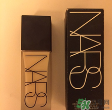 nars粉底液怎么辨別真假？nars粉底液真假