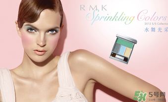 rmk是什么牌子？rmk是哪個(gè)國家的品牌？
