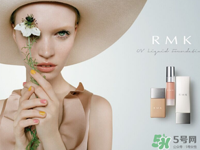 rmk隔離霜哪款好用？rmk隔離霜色號