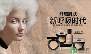 瑪麗黛佳和美寶蓮哪個(gè)好？美寶蓮和瑪麗黛佳哪個(gè)好？