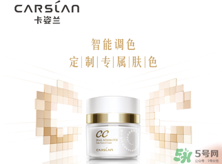 卡姿蘭是哪個(gè)國家的品牌？卡姿蘭是哪里產(chǎn)的？