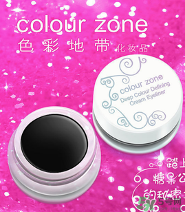 色彩地帶屬于什么檔次？色彩地帶是哪個(gè)國家的？