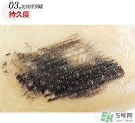 赫蓮娜睫毛膏多少錢？hr赫蓮娜睫毛膏專柜價(jià)格