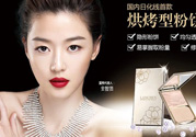 藍(lán)秀適合什么年齡階段？藍(lán)秀適合哪個(gè)年齡段？