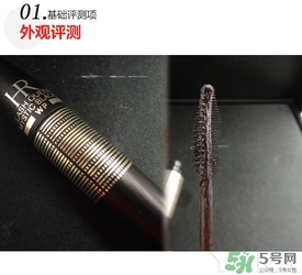 赫蓮娜睫毛膏多少錢？hr赫蓮娜睫毛膏專柜價(jià)格