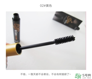 珂萊歐睫毛膏多少錢？珂萊歐沙龍睫毛膏價格