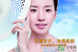 高姿孕婦可以用嗎？高姿大白水孕婦能用嗎？