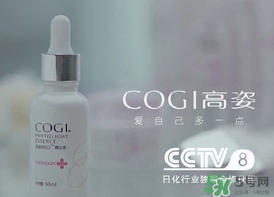 高姿孕婦可以用嗎？高姿大白水孕婦能用嗎？