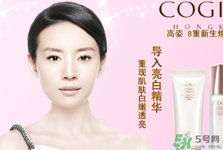 高姿孕婦可以用嗎？高姿大白水孕婦能用嗎？
