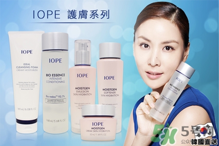 亦博是什么牌子？iope是哪個國家的品牌？