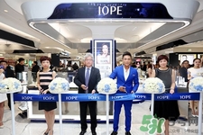 亦博是什么牌子？iope是哪個國家的品牌？