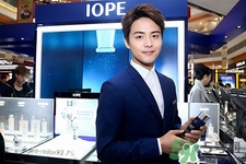 iope氣墊bb霜適合孕婦用嗎？亦博氣墊bb霜孕婦能用嗎？