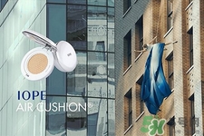 iope氣墊粉底替換裝怎么換？亦博氣墊bb霜怎么換替換裝？