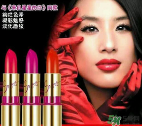 蘭瑟口紅有毒嗎？蘭瑟口紅孕婦可以用嗎？