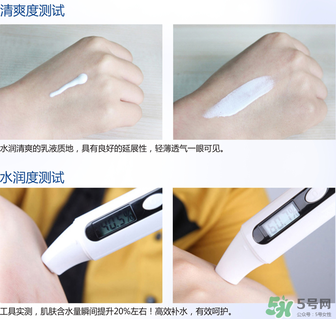 雅邦童顏霜怎么用？雅邦童顏霜晚上能用嗎？