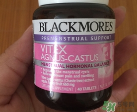 澳佳寶圣潔莓多少錢?澳佳寶圣潔莓澳洲價格 澳佳寶圣潔莓多少錢?澳佳寶圣潔莓澳洲價格