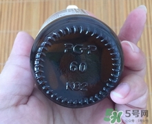 澳佳寶圣潔莓多少錢?澳佳寶圣潔莓澳洲價格 澳佳寶圣潔莓多少錢?澳佳寶圣潔莓澳洲價格