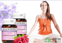 澳佳寶圣潔莓多少錢?澳佳寶圣潔莓澳洲價格 澳佳寶圣潔莓多少錢?澳佳寶圣潔莓澳洲價格