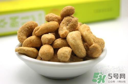 腰果是酸性還是堿性？腰果是堿性的嗎？
