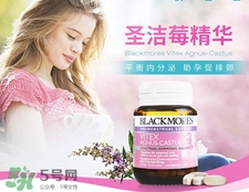 澳佳寶圣潔莓有副作用嗎?澳佳寶圣潔莓的功效與作用 澳佳寶圣潔莓有副作用嗎?澳佳寶圣潔莓的功效與作用