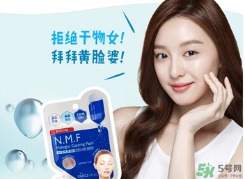 美迪惠爾面膜膏要洗嗎？美迪惠爾免洗睡眠面膜膏要不要洗？