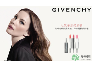 紀(jì)梵?？诩t怎么看真假？紀(jì)梵?？诩t真假辨別